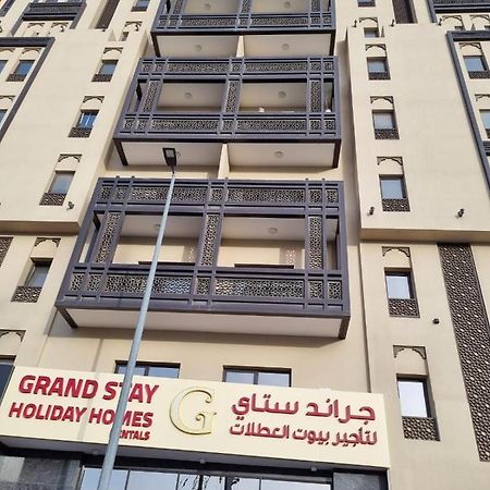 Grand Stay Holiday Homes Al Jaddaf Dubaj Kültér fotó