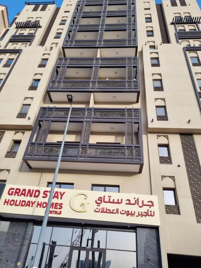 Grand Stay Holiday Homes Al Jaddaf Dubaj Kültér fotó